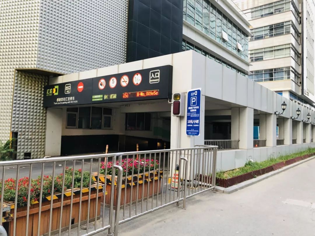 天津奥城夜市最新视频,天津奥城现在有夜市么