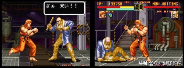 左左游戏解说视频,左左游戏解说