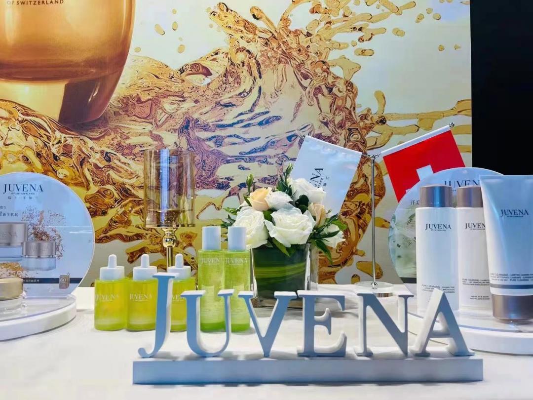瑞士juvena柔俪兰品牌介绍,瑞士juvena柔俪兰怎么样
