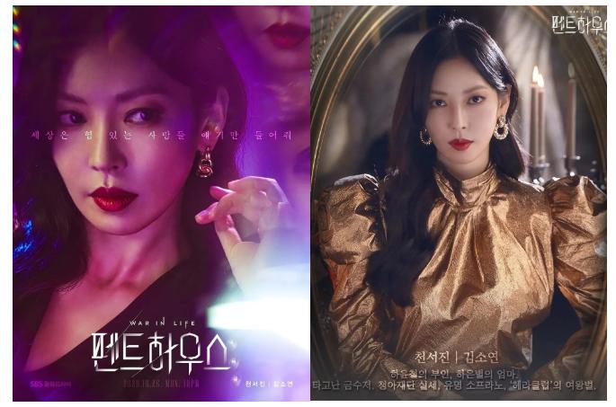 热门好用的水乳测评,测评水乳强力补水