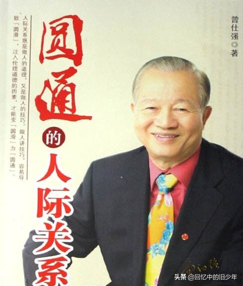 忍为什么是一把刀和一颗心,为什么忍字底下有个心