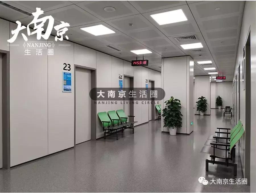 南京江北新区中大医院,南京江北新区瑞康医院