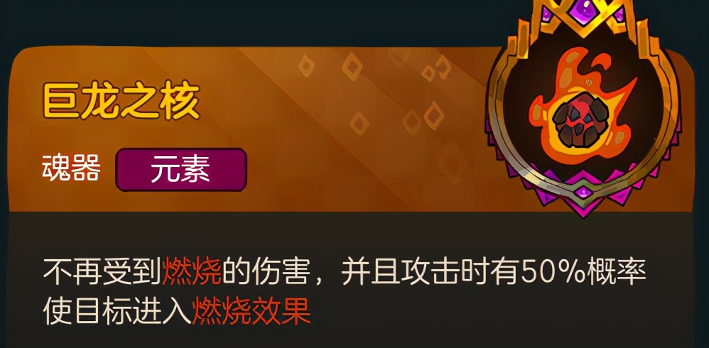 不思议的皇冠体验,不思议皇冠值得购买吗