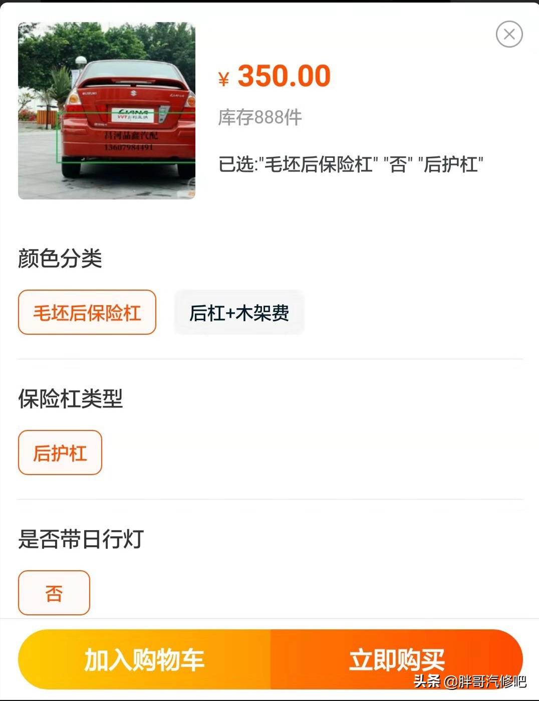 性价比高的二手日系车该怎么买,性价比不输日系的二手车推荐什么