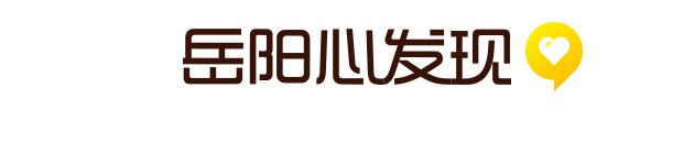 岳阳往东，连接新老城区的天伦城如今风光不再？
