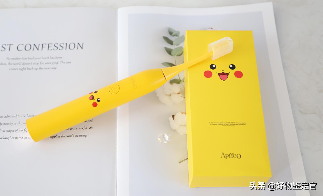 艾优电动牙刷推荐测评,艾优电动牙刷怎么样