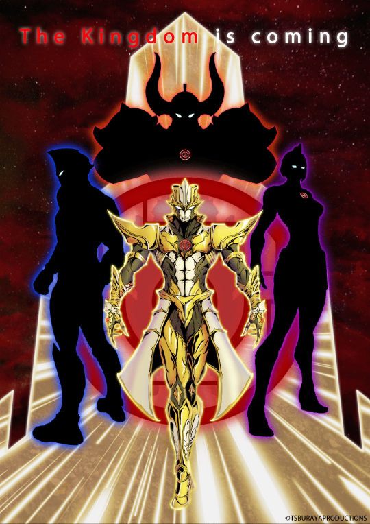 圆谷官方关于银河奥特曼的设定,奥特银河格斗是圆谷拍的吗