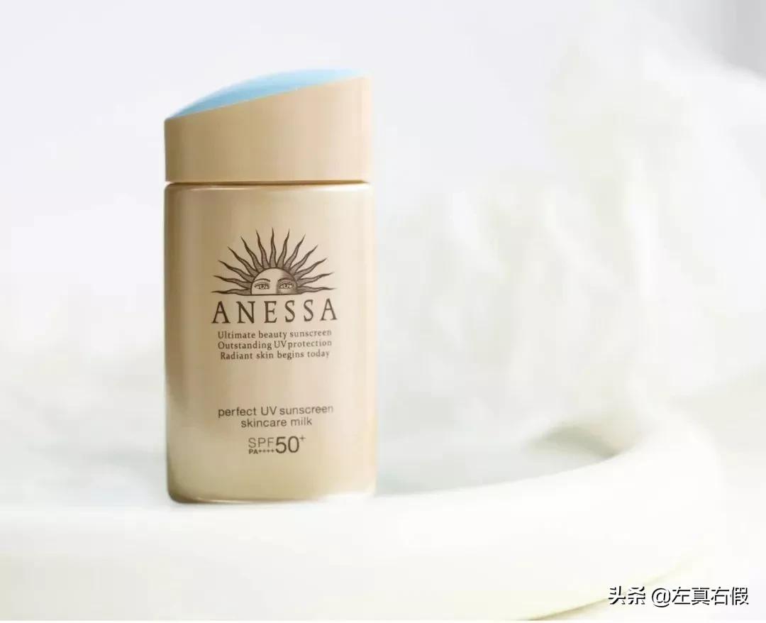 安耐晒防晒霜90毫升真假对比,安耐晒防晒霜怎么样辨别真伪