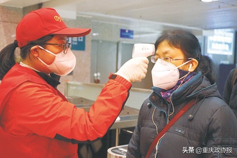 织密社区疫情防控安全网,织密社区防控网筑牢疫情防火墙