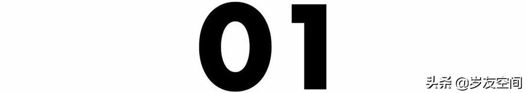 “变态”到极致的日本人,连搬家都不放过!签个字就能拎包入住