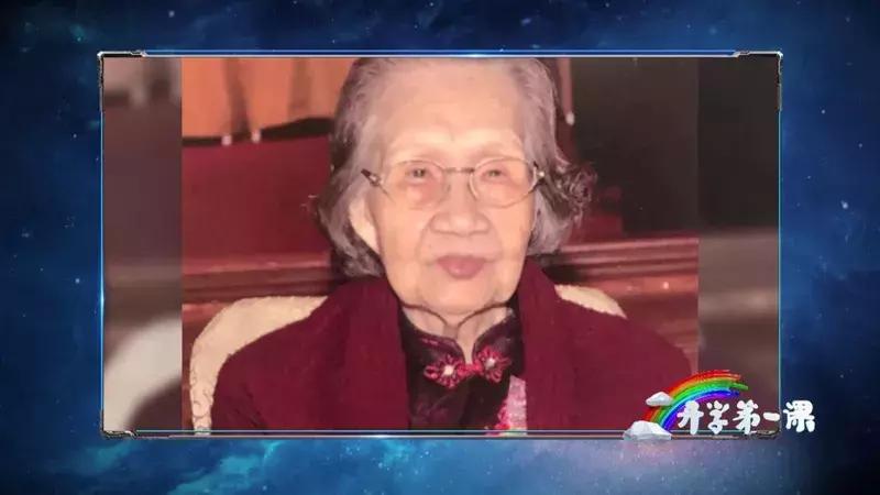 开学第一课|带孩子聆听这5个动人的*旗国**故事