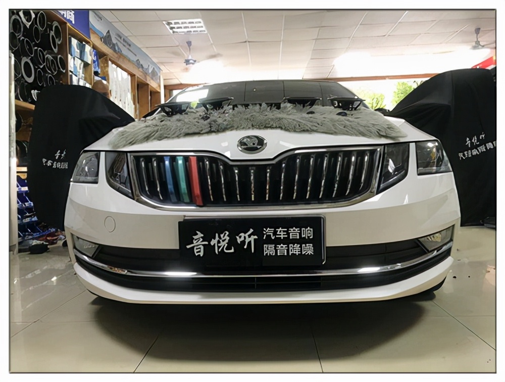 昆山汽车音响改装,昆山斯柯达汽车音响升级