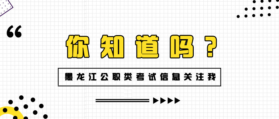 东莞茶山教师待遇,茶山教师招聘