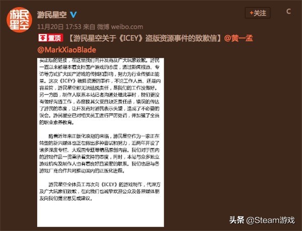 这是我们的战争游戏手游,以中国历史为背景的战争策略游戏