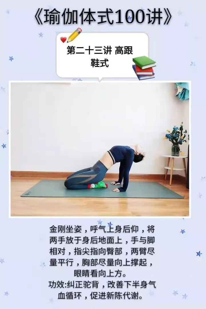 女孩子要怎么样才可以更精致 (女生如何让自己越来越精致)