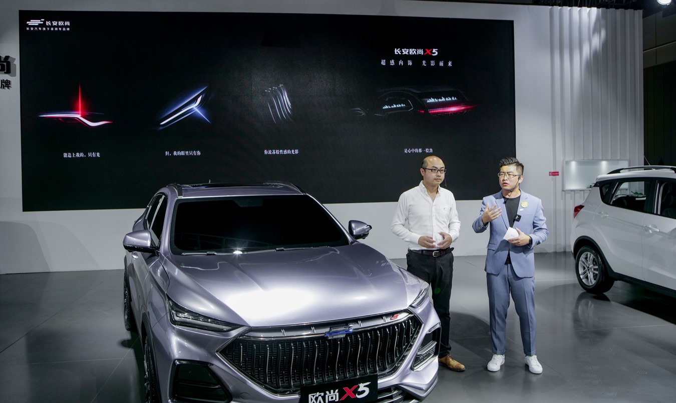 成都国际车展欧尚x5,成都车展欧尚新车