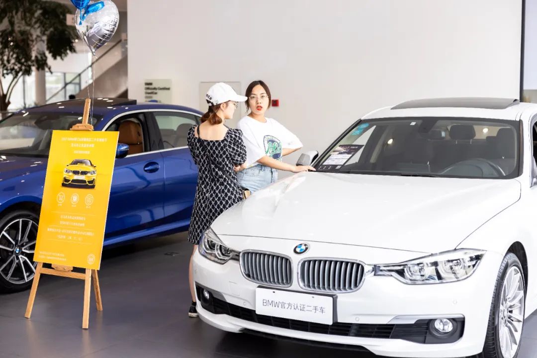 骏宝行bmw官方认证二手车,骏宝行bmw尊享日活动