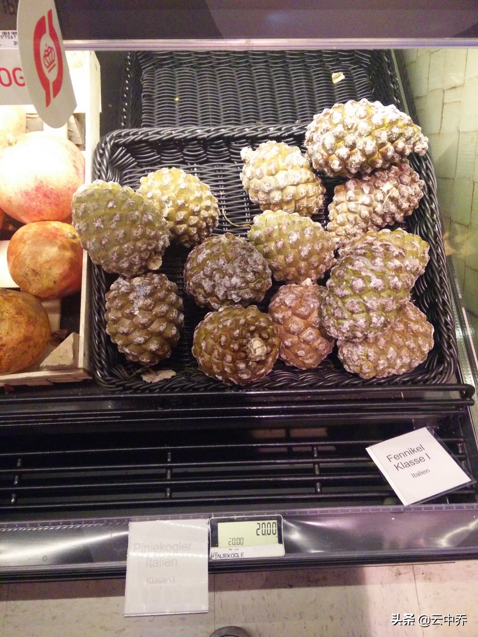 乐高皇冠曲奇 (乐高曲奇)