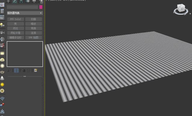 3dmax不规则波浪板制作,3dmax顶线波浪板制作