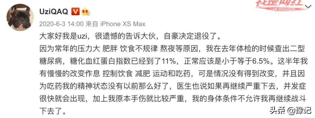 郑州投资150亿元的国际电竞城,郑州会成为下一个杭州吗