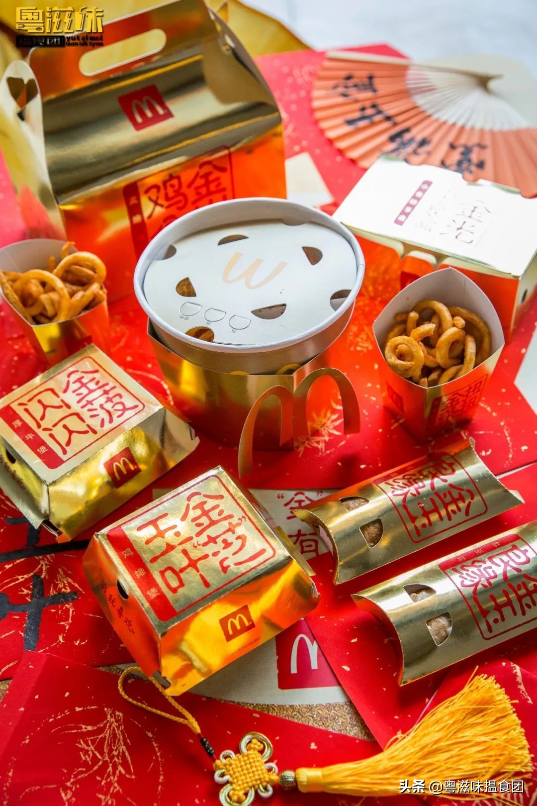 麦当劳秋日新品,麦当劳新品金菠萝