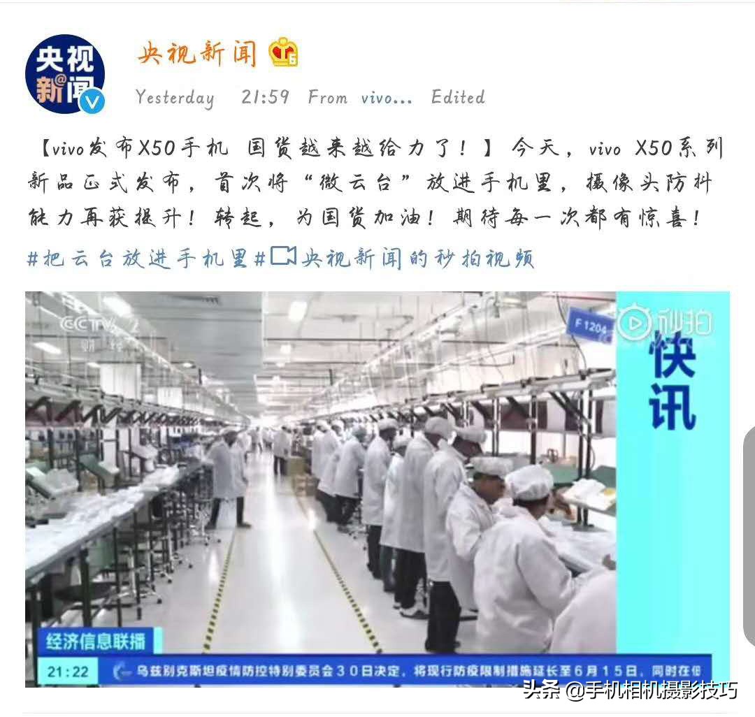 少吃一顿麦当劳，你就能拥有人生中的第一台稳定器