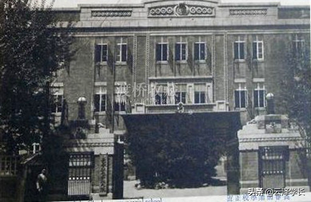 长春市第七中学建校日,长春七中学校图