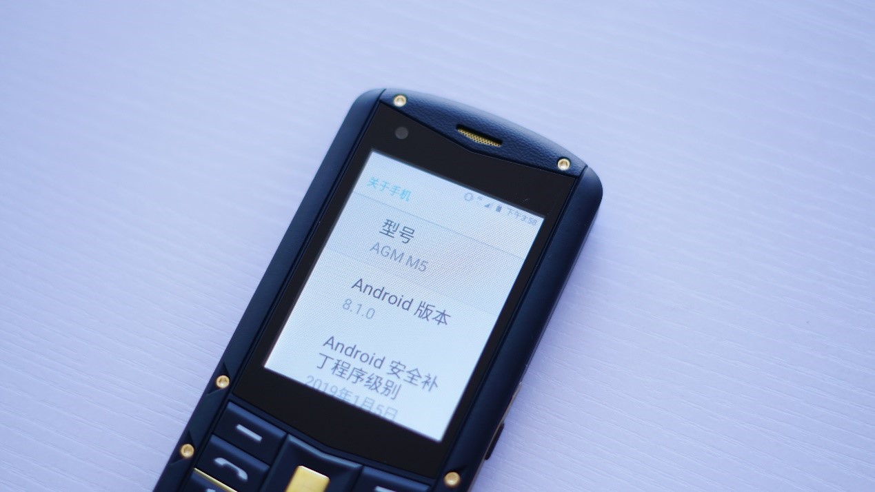 agm大屏三防手机哪个最好用,全新三防老人机m5