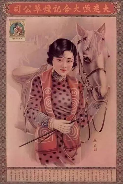 往事如烟回味多年,往事之烟