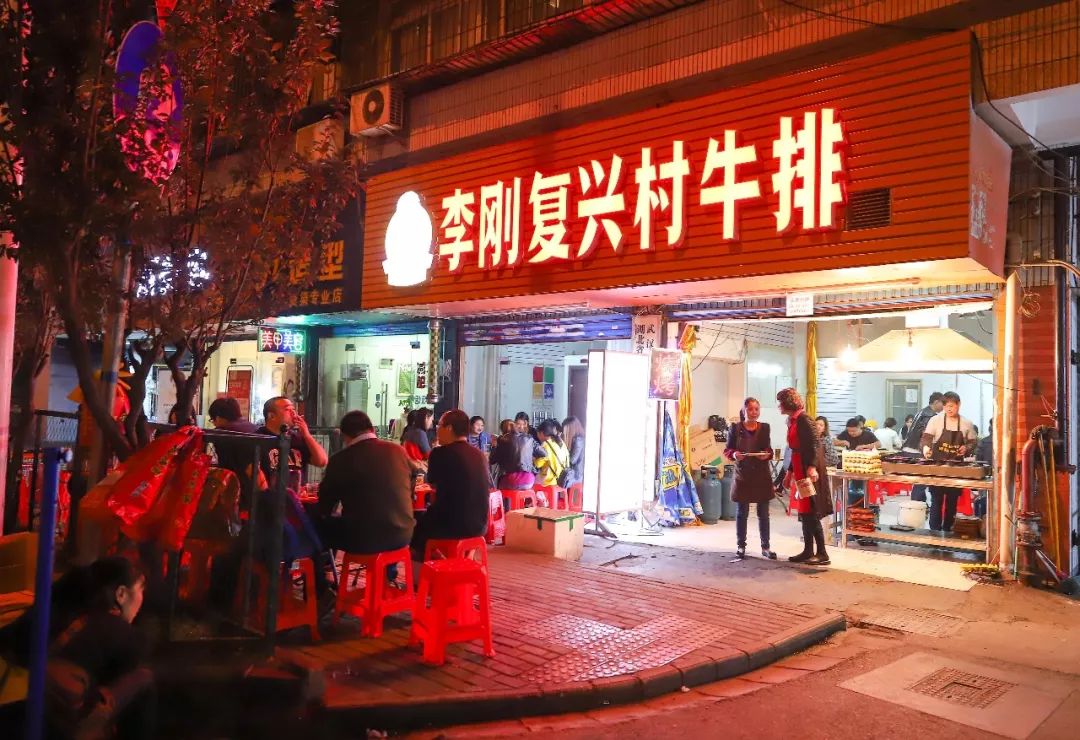 排队两小时，吃饭十分钟？传说中的老字号，真的值得排队吗？