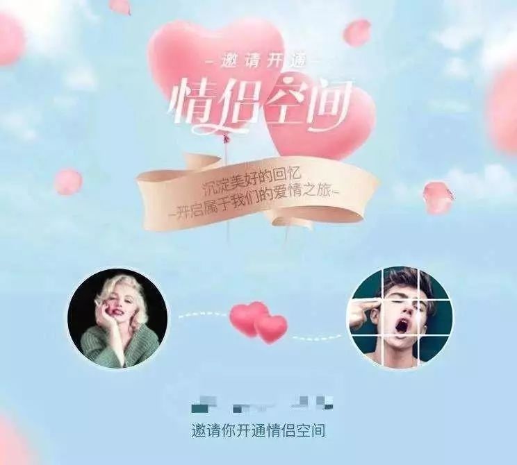 qq普通靓号怎么注销,qq普通靓号永久的怎么注销