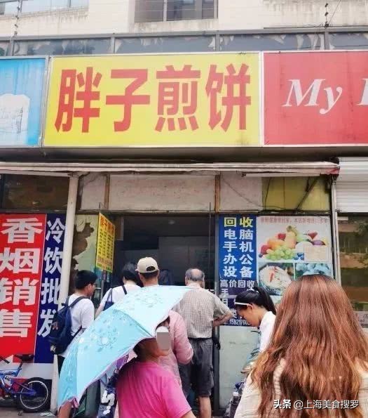 上海必吃5家小吃店,上海小吃100块钱