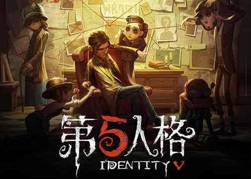 第五人格官方回应防沉迷,第五人格更新后为什么有防沉迷