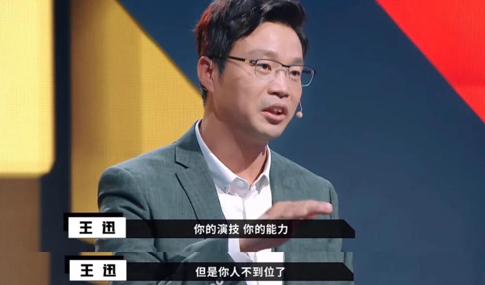 郭敬明李成儒battle完整版,郭敬明和李成儒吵架完整版