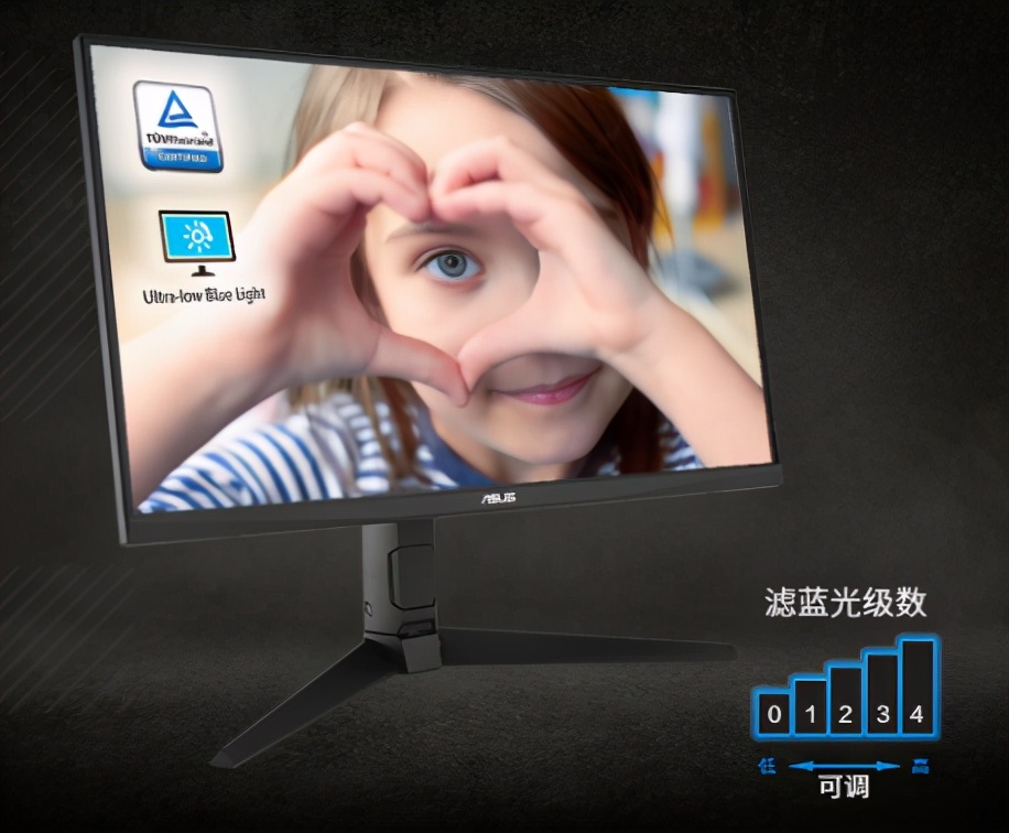 长时间用电脑眼睛疲惫怎么解决,长时间对着电脑如何护眼