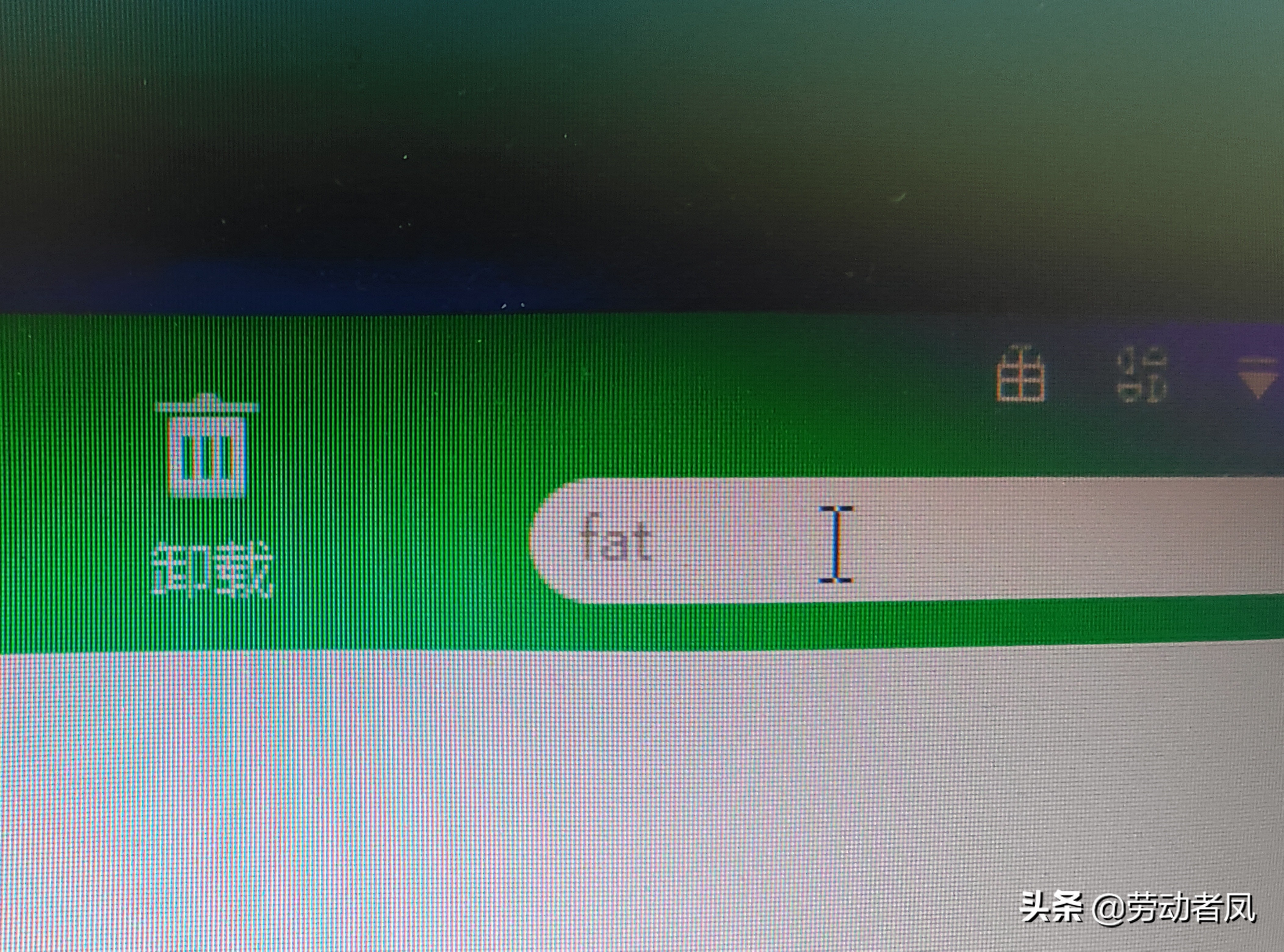 唐DM-i用车小技巧，大容量内存卡格式化为FAT32格式方法介绍