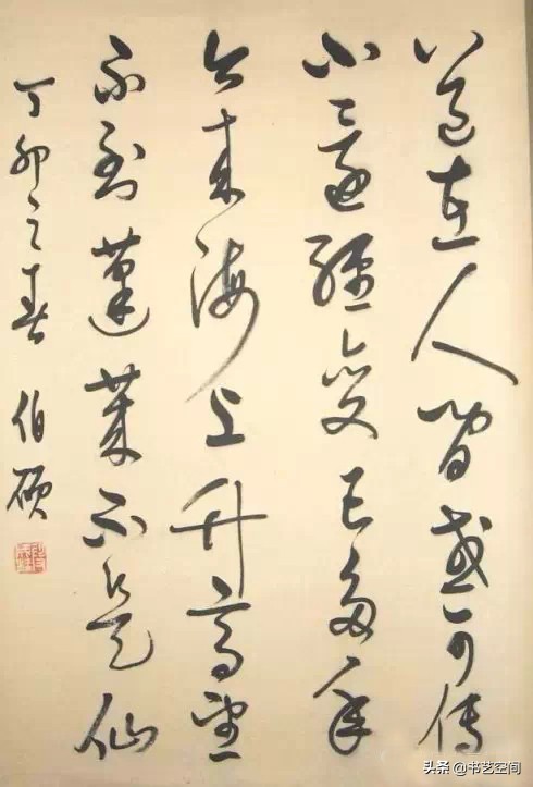 80个硬笔书法欣赏,现代80位书法名家作品欣赏