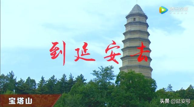 传承红色基因激发家国情怀小学,延安红军小学开展传承红色基因