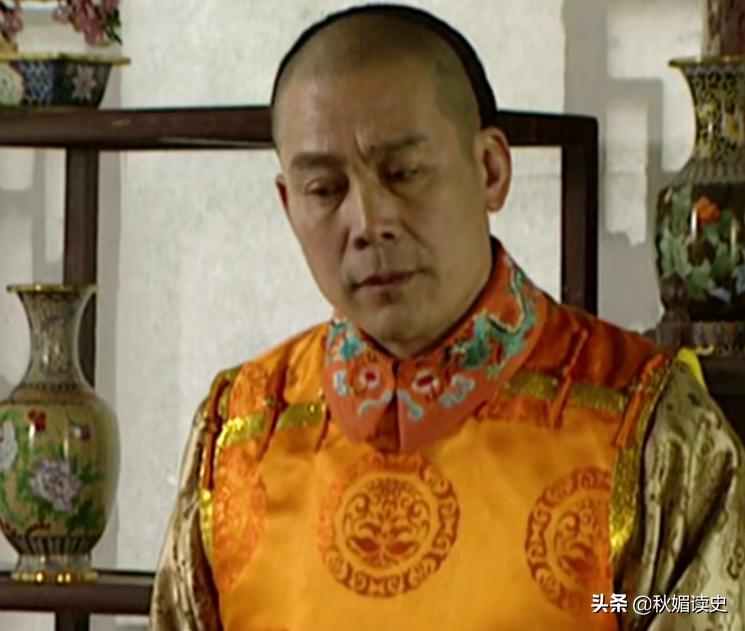 雍正王朝欠国库的银子解说,雍正王朝欠国库