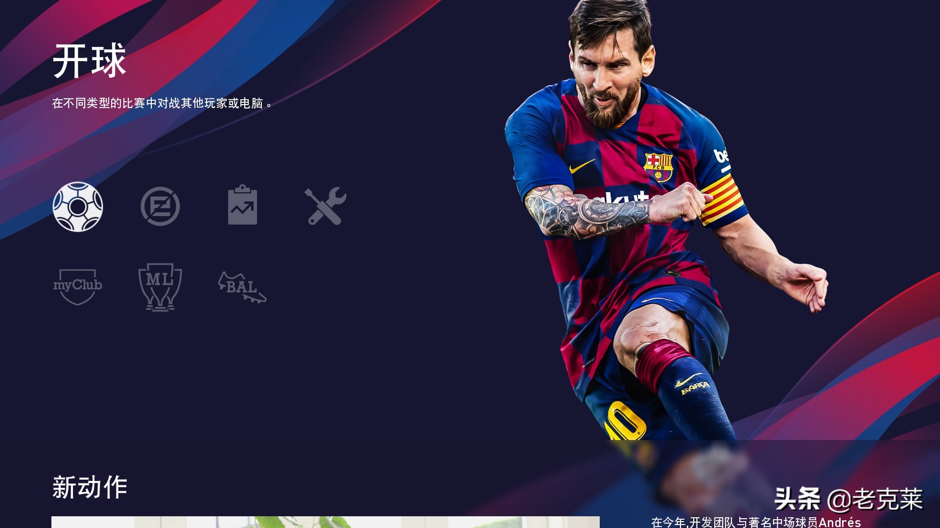 绝地反击能否成功,绝地反击精彩对决