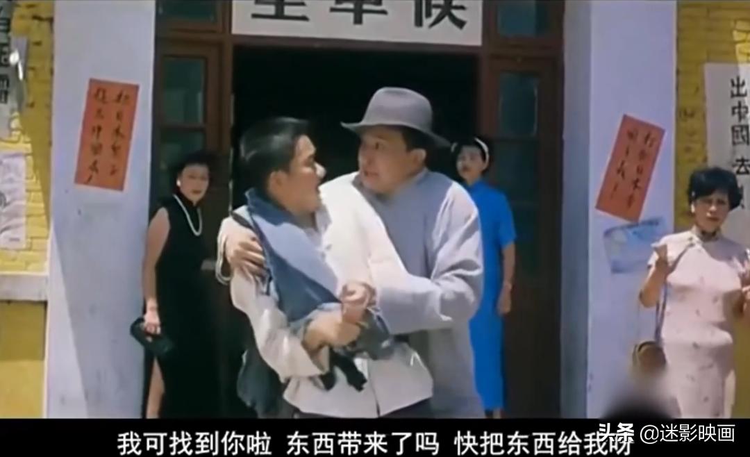 黄宏经典喜剧视频,1994年黄宏央视小品