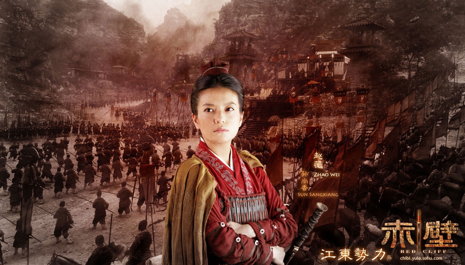 赵薇19岁到44岁的容颜变化,42岁赵薇出席盛典视频