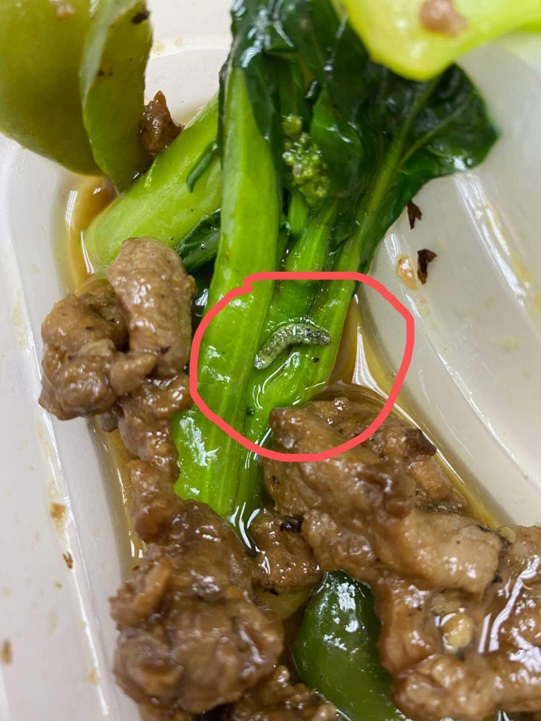 食品变质索赔1000元遭拒绝怎么办,淘宝买到变质食品怎么索赔