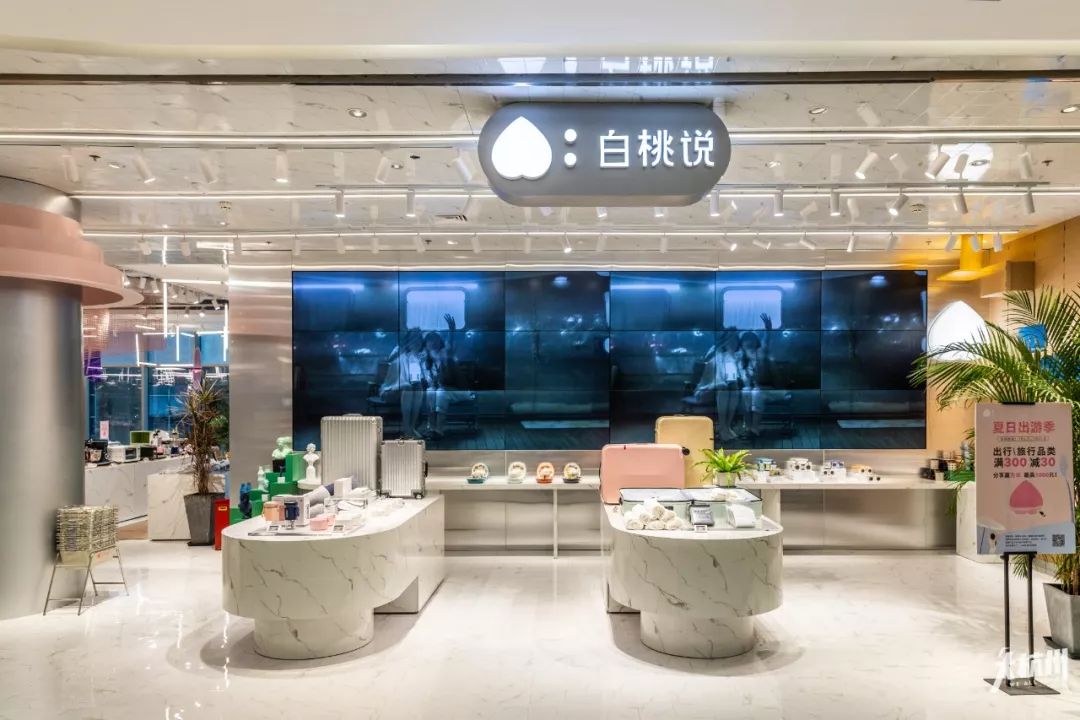 国庆西溪印象城,西溪印象城10周年活动