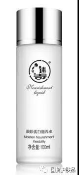 年中大促你们会买哪些国产护肤品,十大公认好用的水乳套装国货