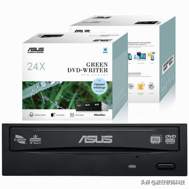 电脑光盘驱动叫什么,电脑光驱驱动器哪个好