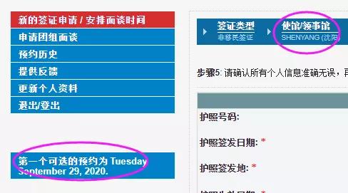 2020年QS美国大学排名首次发布，这些信息说明榜单靠谱