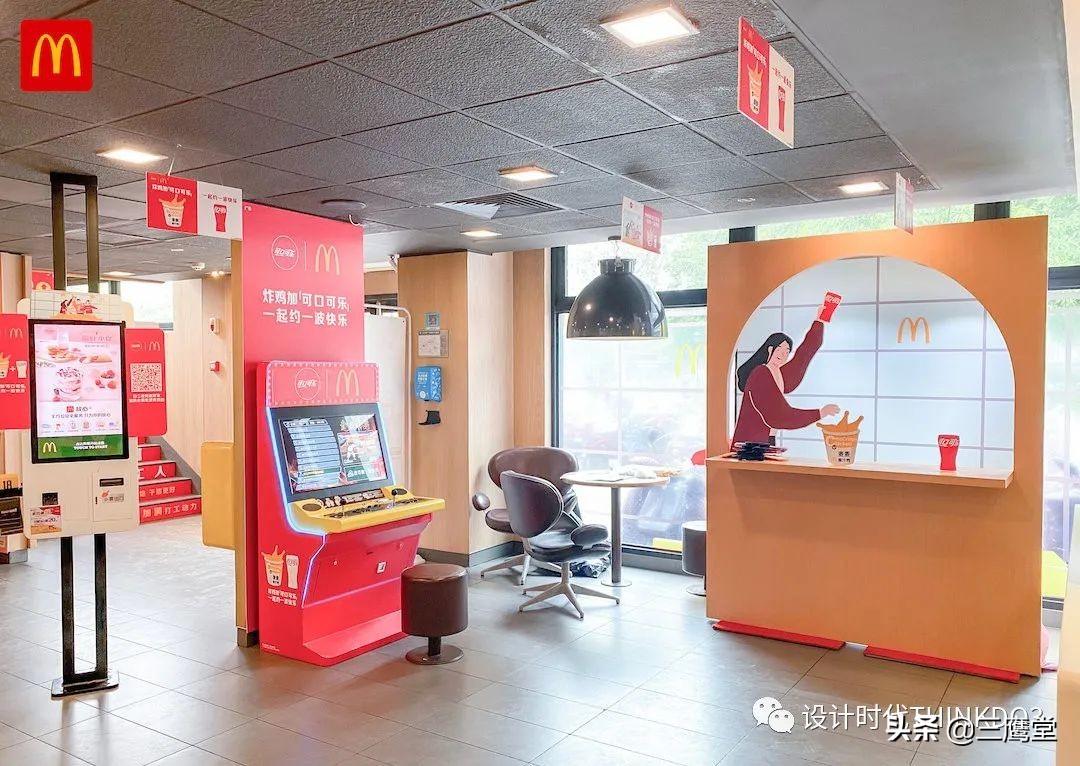 mcdonalds麦当劳马来西亚,麦当劳mcdonalds全球餐厅