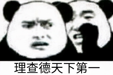 dnf100发展史,dnf十大趣味活动