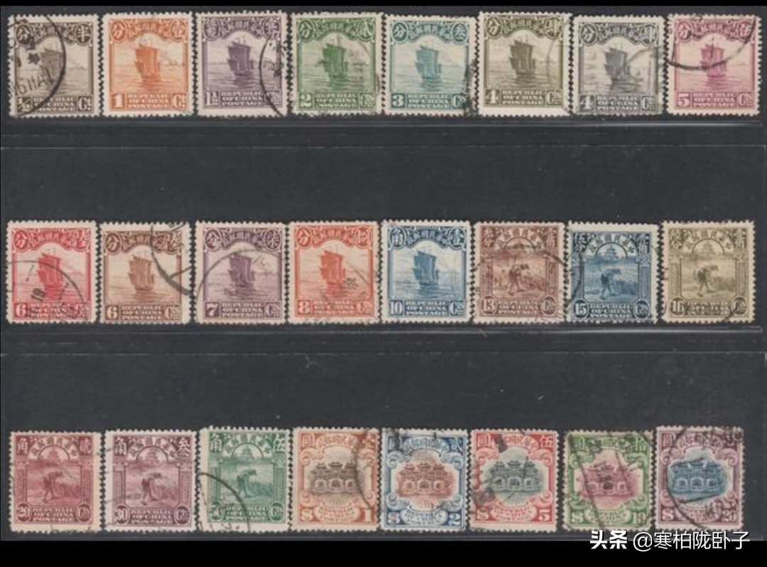 各个年份的邮票小本票,最好的邮票小本票